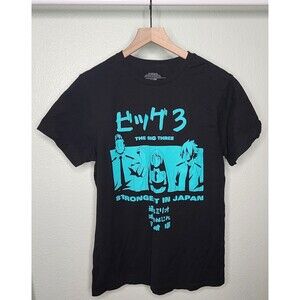 My Hero Academia Funimation Big 3: Strongest in Japan t-shirt